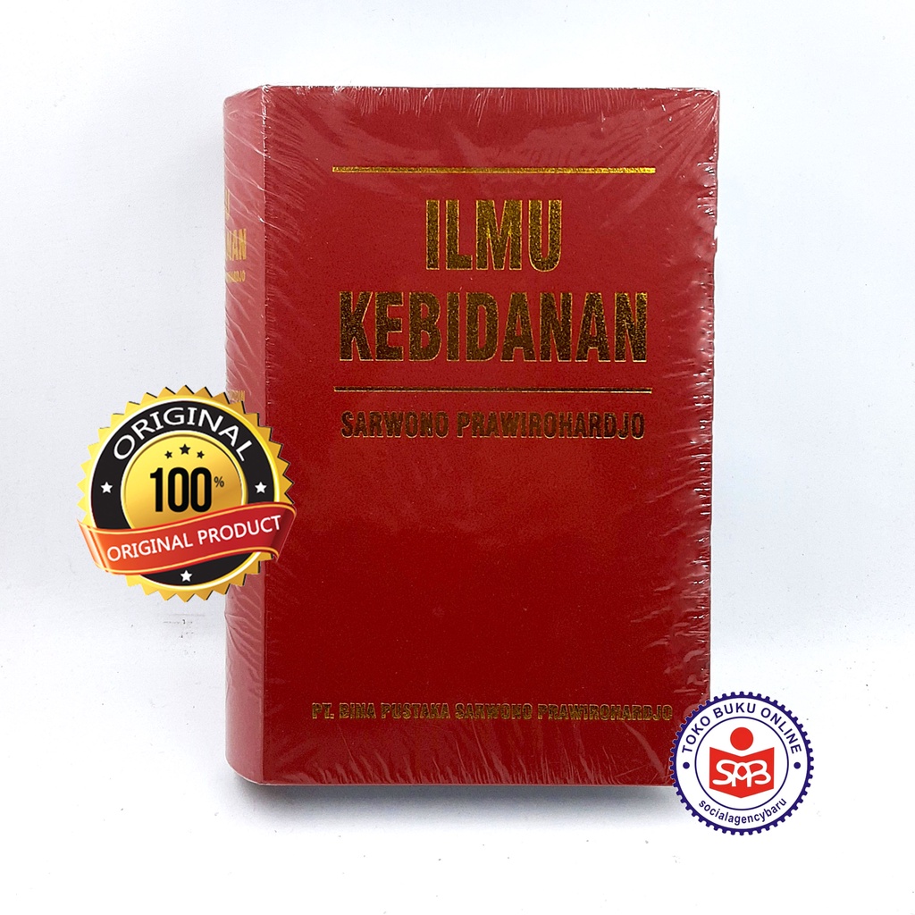 Ilmu Kebidanan - Sarwono Prawirohardjo