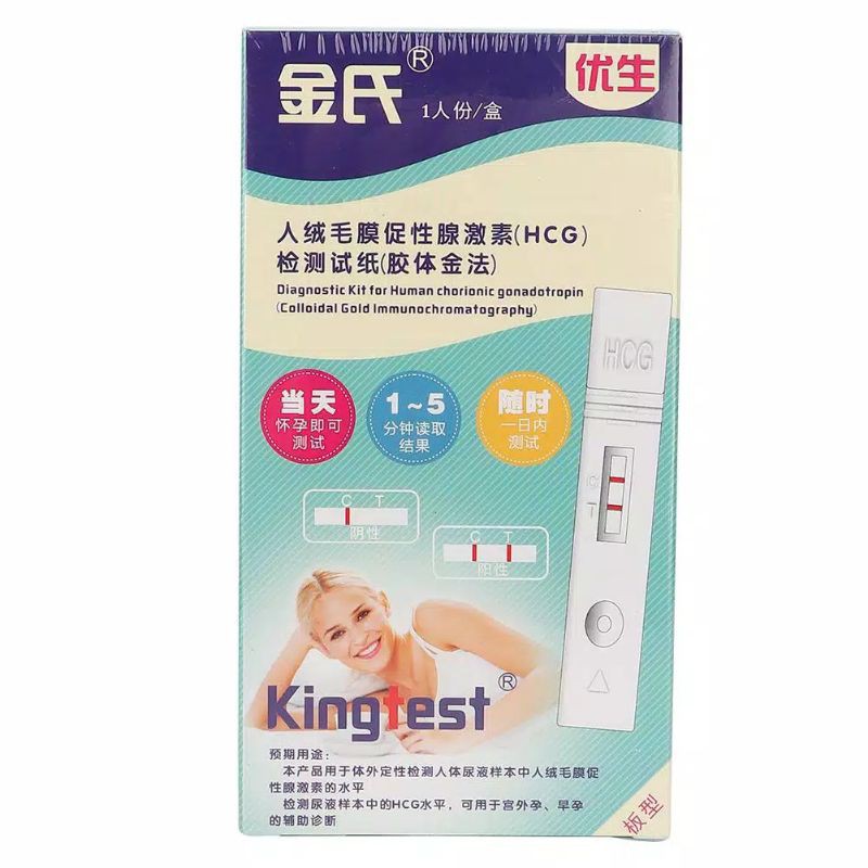 Tes Kehamilan Kingtest Device Box / Test Pregnancy Kingtest blue / Kingtes HCG