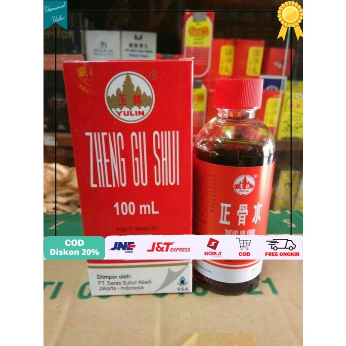 

❤COD❤ zheng gu shui 100ML (arak gosok)