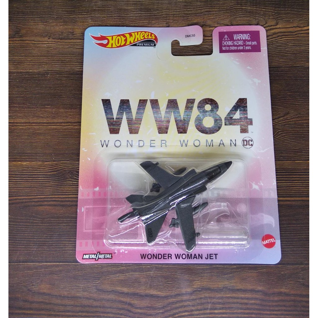 Hot Wheels Wonder Woman Jet WW84 DC Hotwheels HW