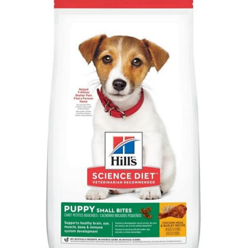 Hills Science diet Puppy Small Bites 7,03 kg Chicken