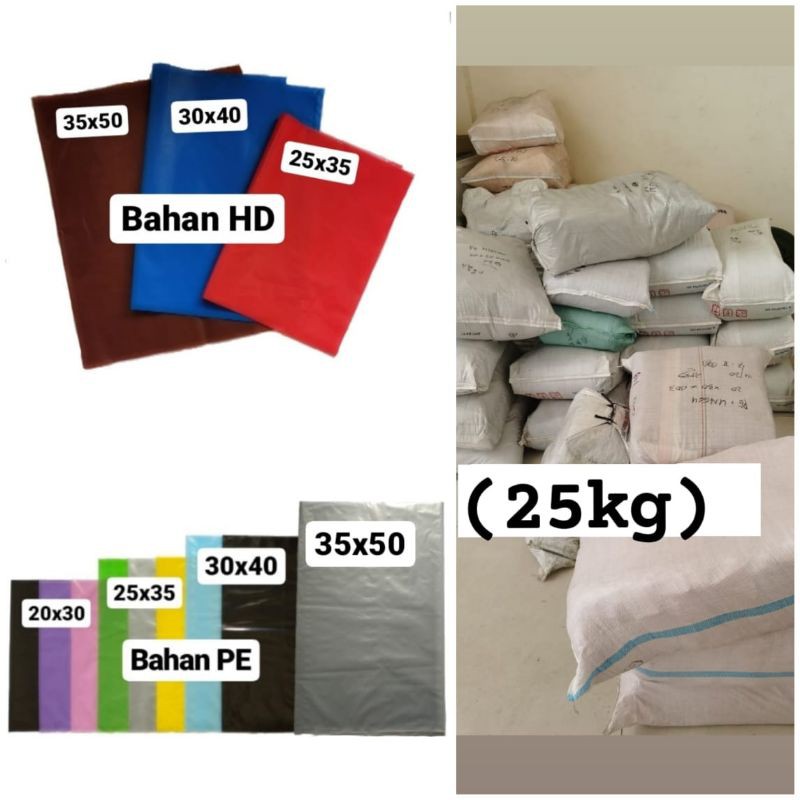 

link khusus plastik polymailer