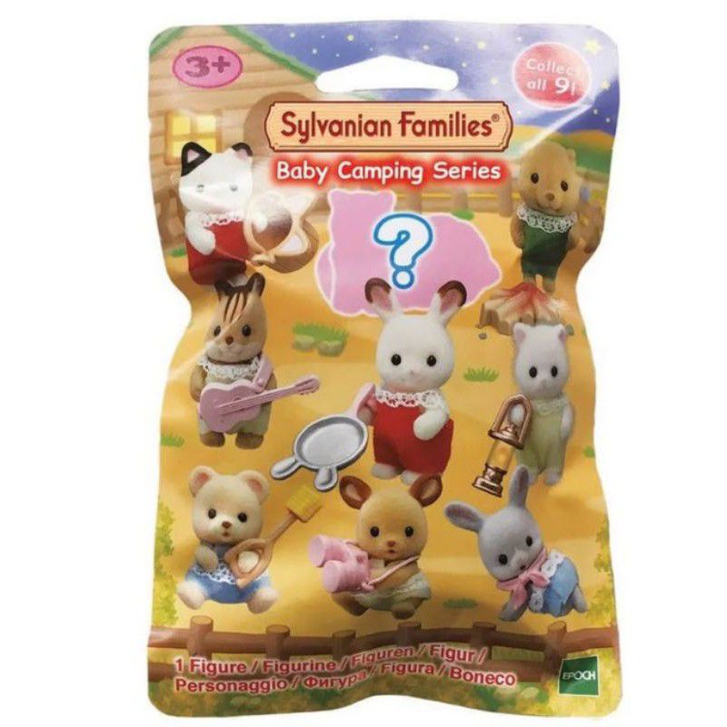 Jual Sylvanian blind bag baby out door 