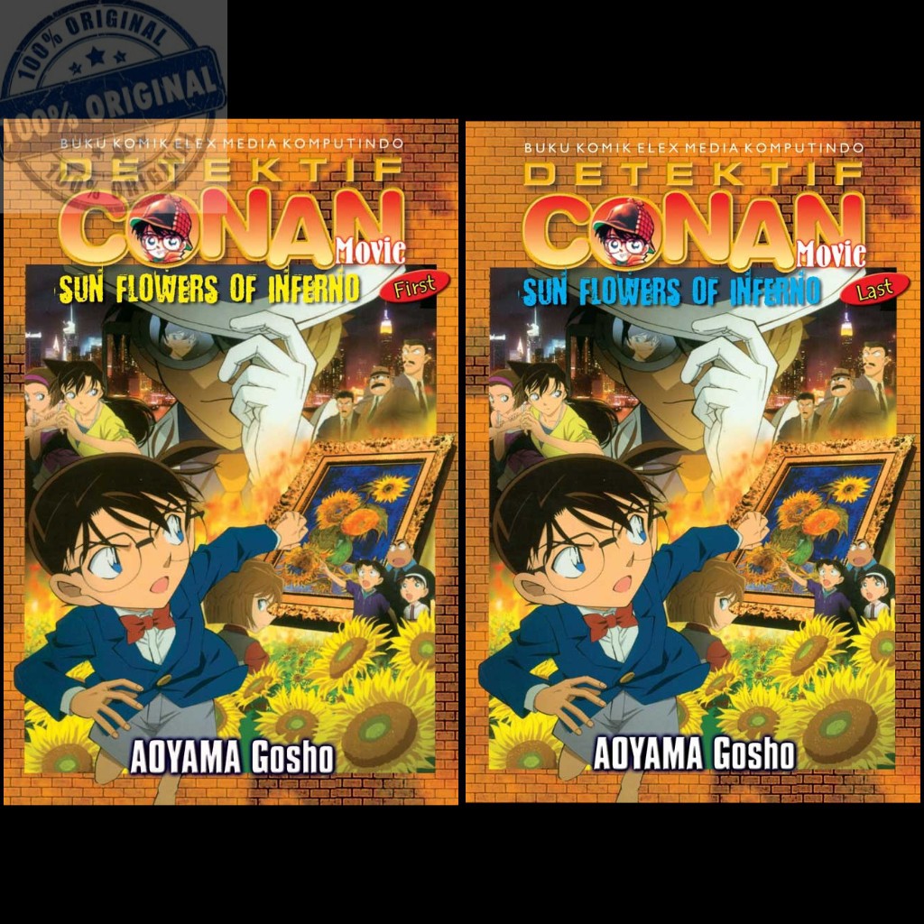 Komik Conan Movie Conan Movie : Sunflowers of Inferno First&Last