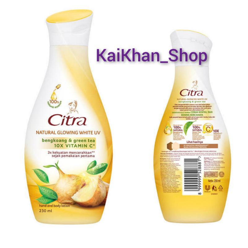 CITRA Hand and Body Lotion [ 210ml ]