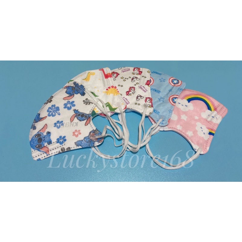 MASKER ANAK KN95 ISI 10PCS 5PLY MOTIF KARAKTER LUCU