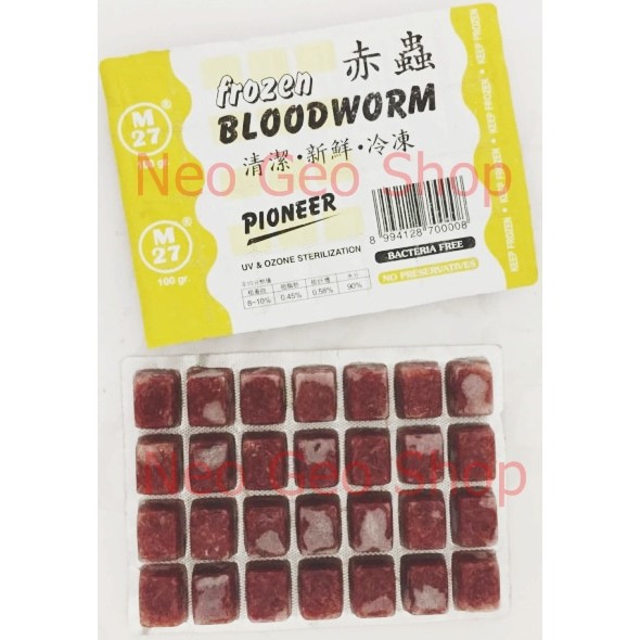 

Jual cacing beku frozen bloodworm PIONEER 100gr Murah