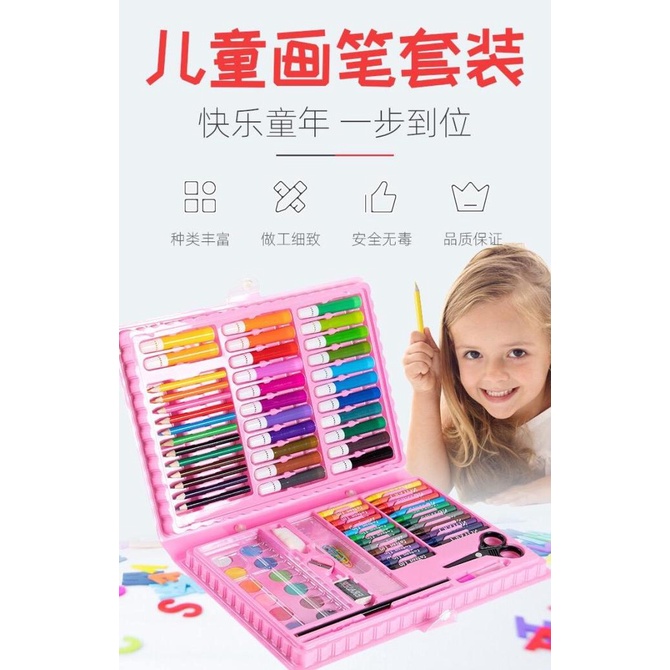 

Pensil Warna Set Anak Alat Lukis Menggambar 1 Set Isi 86