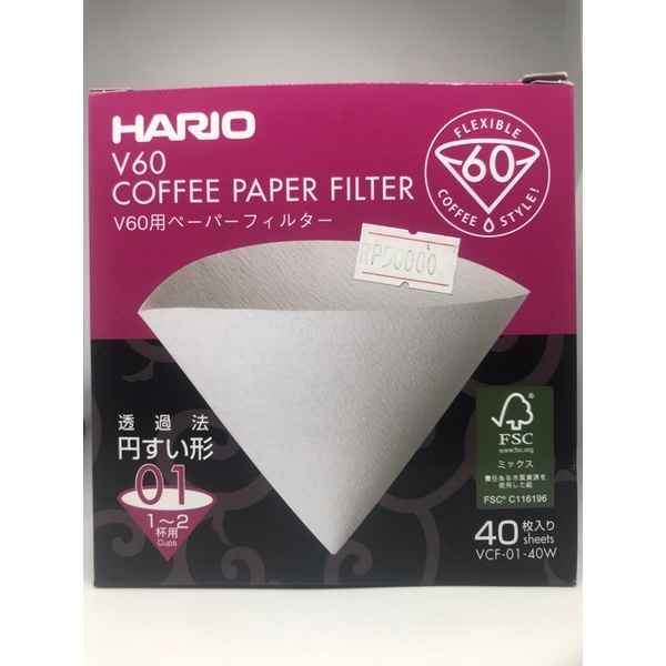 

HARIO V60 PAPER FILTER 01 100 SHEETS WHITE - VCF-01-100WK | KEMASAN BOX
