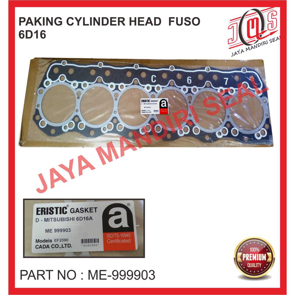 PAKING DEKSEL GASKET CYLINDER HEAD ONLY FUSO 6D16 PS190