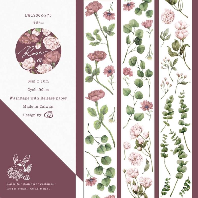 

Loi Design Rose and Eucalyptus Washitape