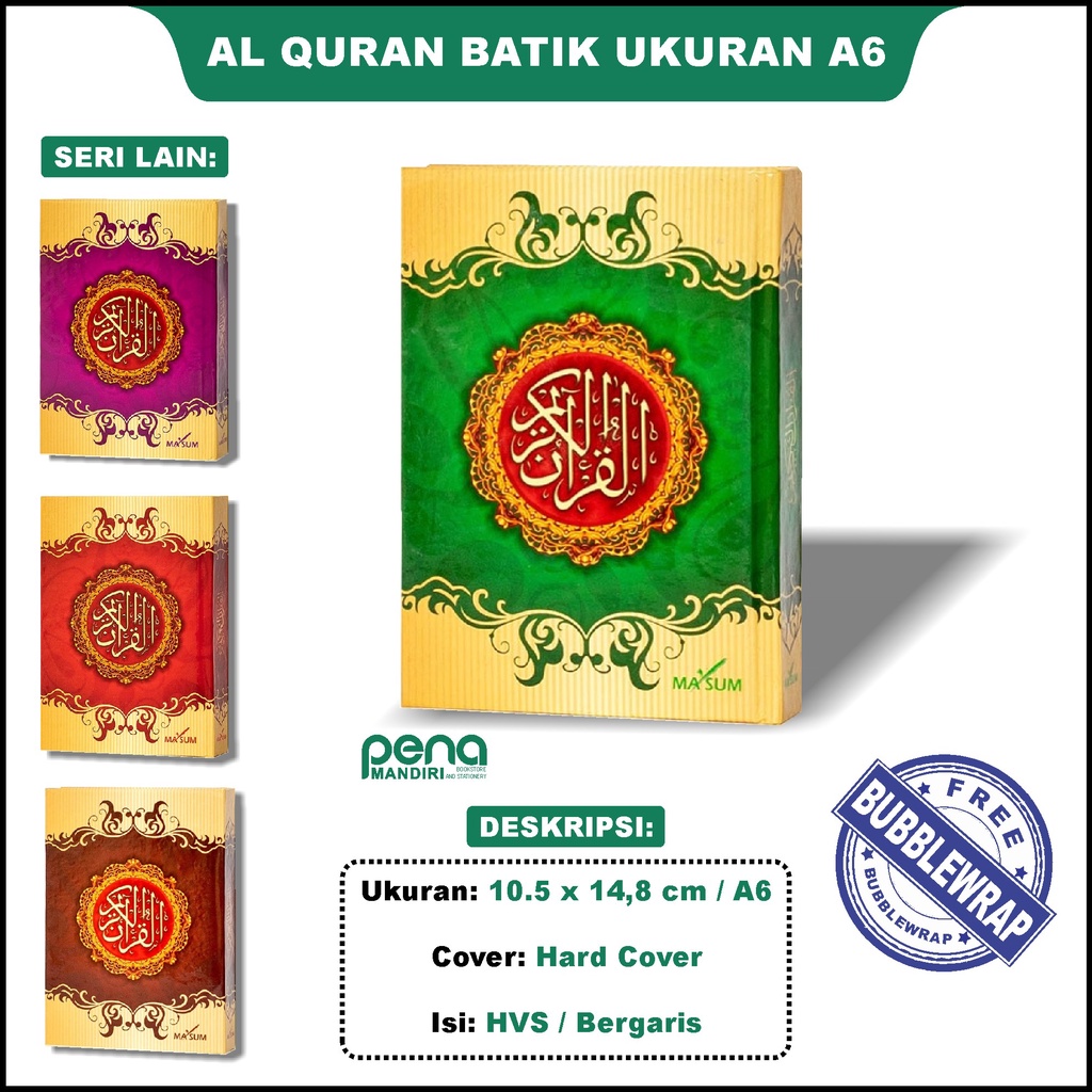 Al-Quran / Al Quran / Qur'an Wakaf Murah (Ukuran A6 10.5 x 14.8 cm) - Masum