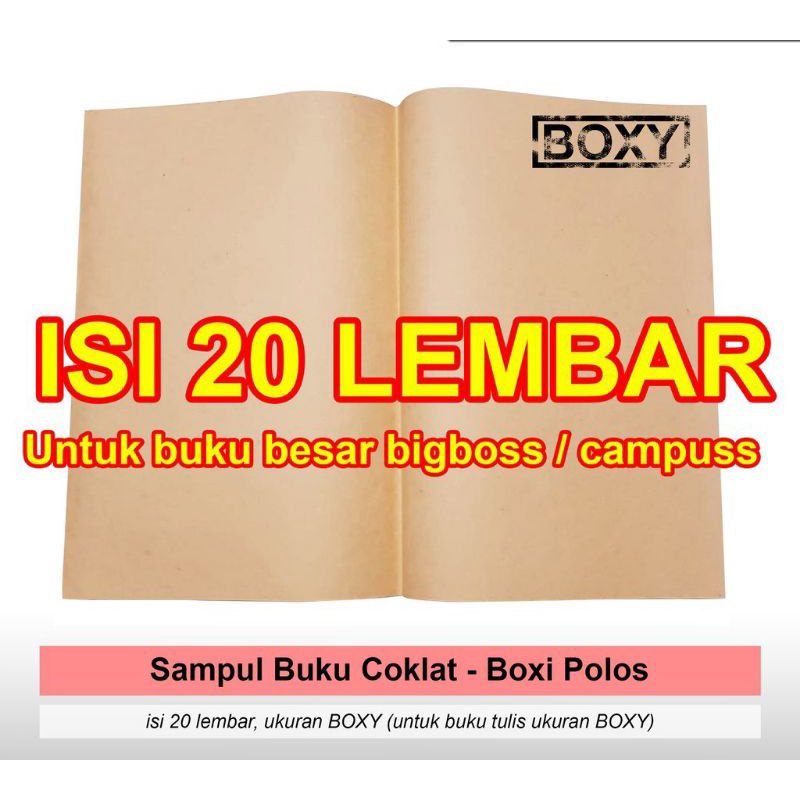 

SAMPUL BUKU COKLAT POLOS UK CAMPUS / BOXY ( 20 LBR )