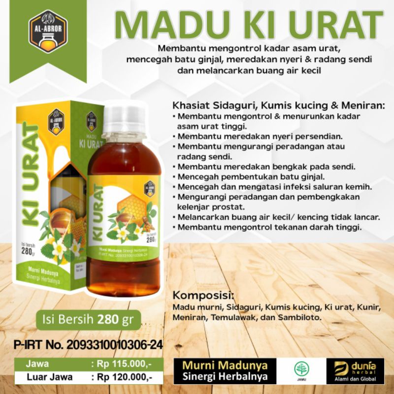 

KI URAT Madu untuk Membantu Mengontrol Kadar Asam Urat, Mencegah Batu Ginjal, Meredakan Nyeri dan Radang Sendi, dan Melancarkan Buang Air Kecil