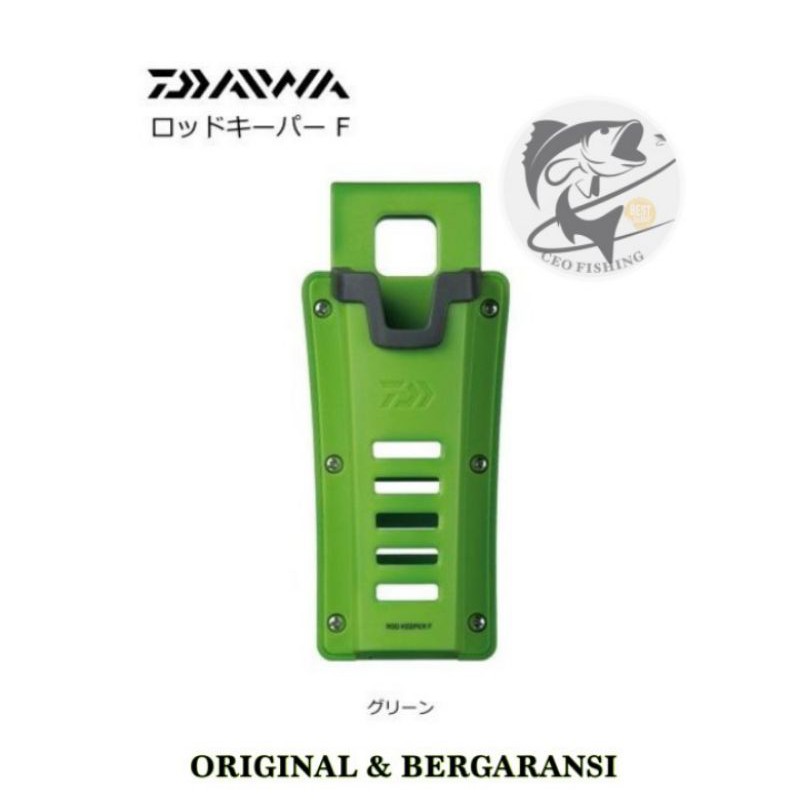 Daiwa Rod Keeper Gor Tackle Box Daiwa