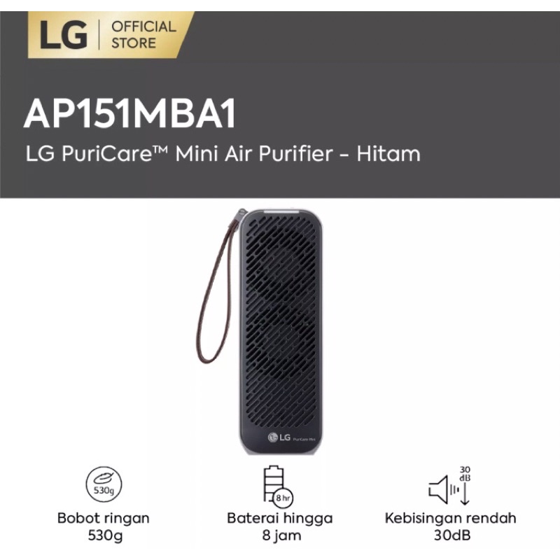 LG Puricare mini air purifier dual fan AP151MBA1