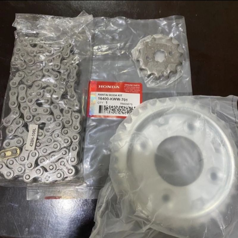 Jual Gearset Honda Blade New Revo 110 Absolute KWW Shopee Indonesia