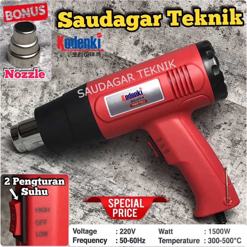 Mesin Hot Gun Blower Tangan Heat Gun Mesin Pemanas Plastik Srink Kodenki