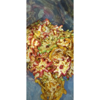 

SEBLAK KERING DAUN JERUK SEBLAK KERING MURAH 250gr