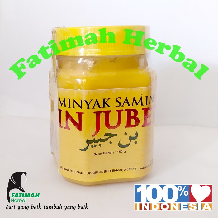 

Minyak Samin Bin Juber 150 gr