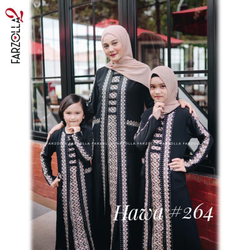 hawa #264 kids by farzolla..