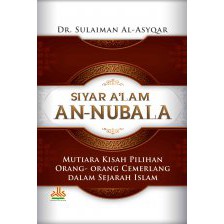 Siyar A'lam An-Nubala AZ