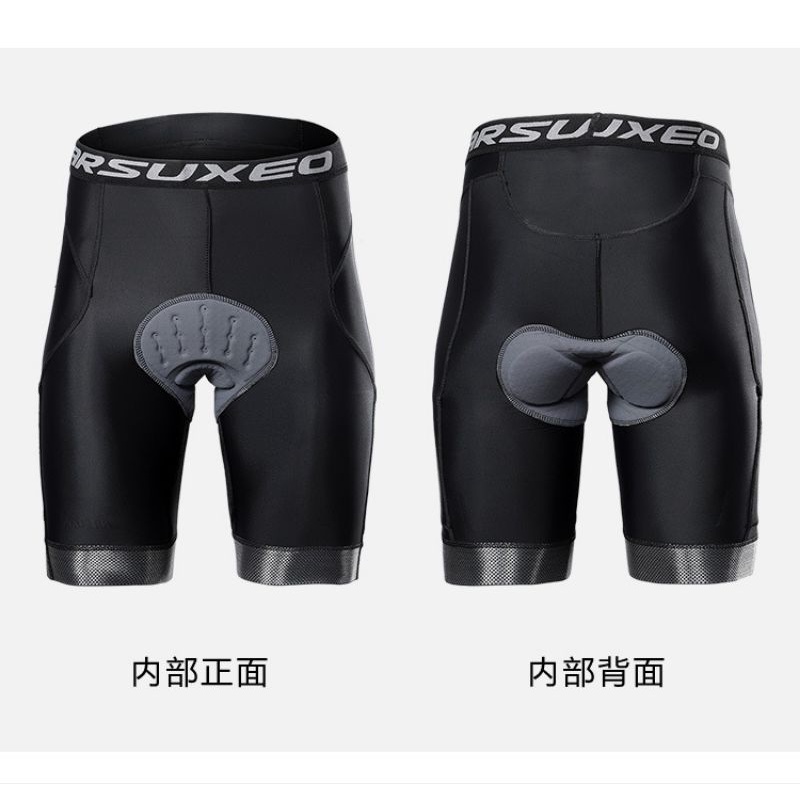 Celana Sepeda ARSUXEO 566 Kantong Padding Cycling Pant Side Pocket Ori