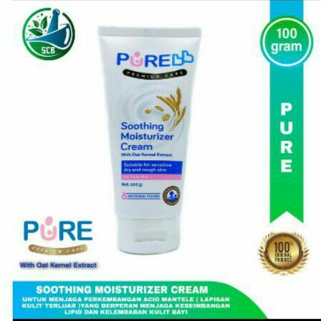 PURE BABY Shooting Mouisturizer Cream 100g