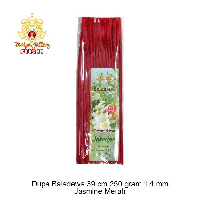 Dupa/ Hio Wangi Harum Baladewa 39 cm 250 gram 1.4 mm Jasmine merah