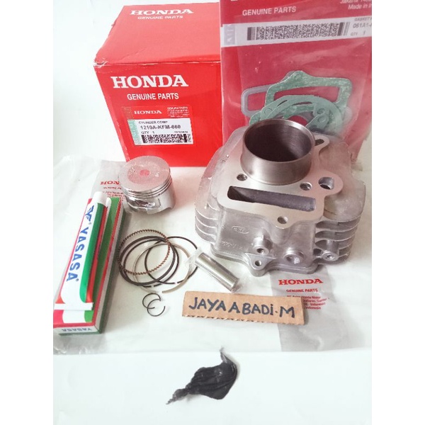 Blok Seher komplit isi piston+Lem paking Supra fit New-Legenda-Supra fit(KFM