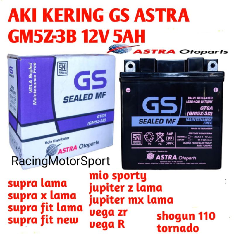 AKI  KERING GS ASTRA GM5Z -3B SUPRA, GRAND, MIO SPORTY DLL