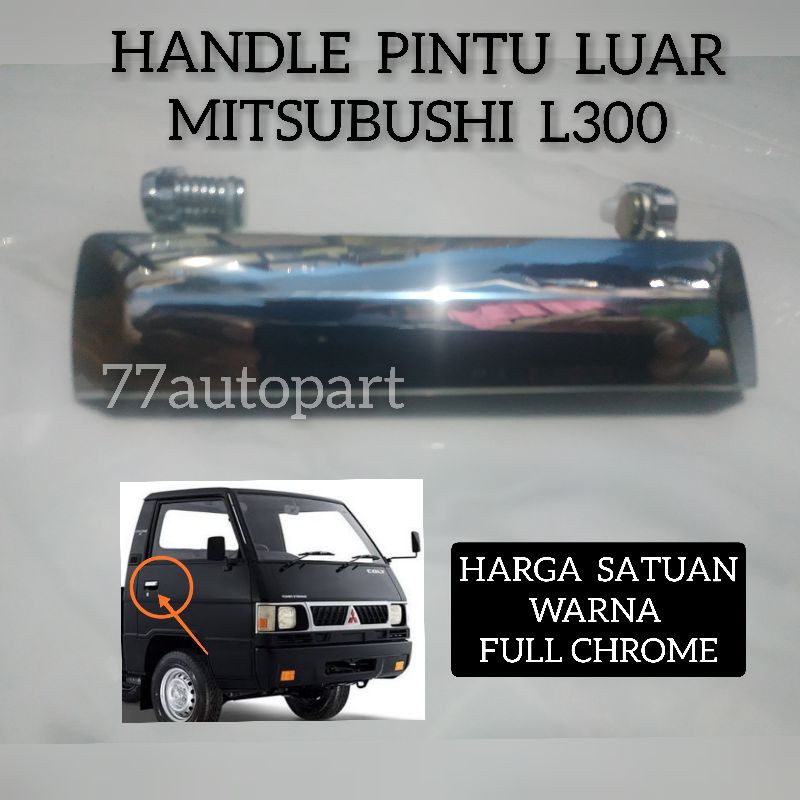 Handle pintu luar L300 ps100 ps120 lama