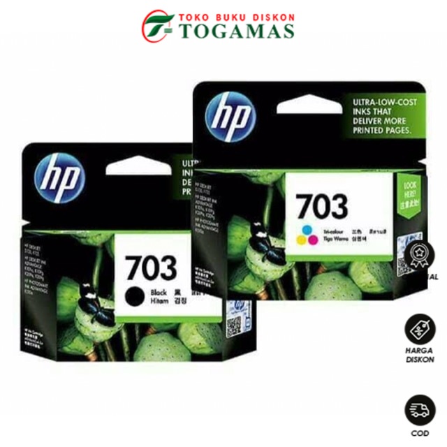 READY  TINTA PRINTER CARTRIDGE HP 703 BLACK XAGA