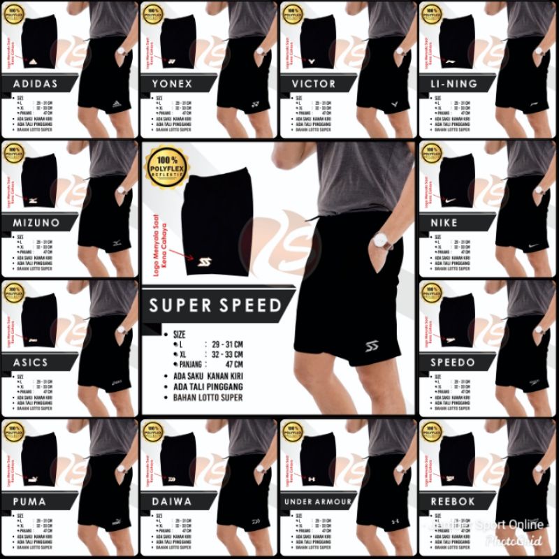 Celana badminton logo polyflex reflective shortpants black logo silver reflectiv celana bulutangkis