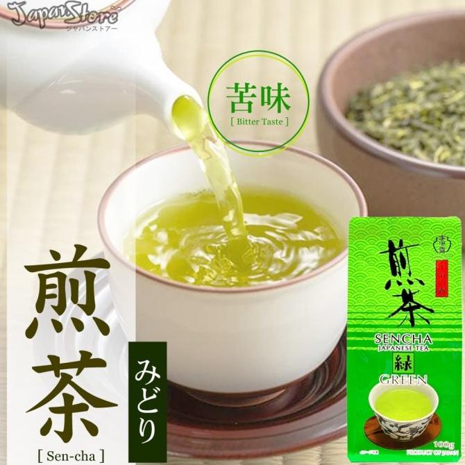 

[COD] Ujinotsuyu Greentea / Green Tea Sencha Midori 100g [Teh Tubruk Sencha] [COD]
