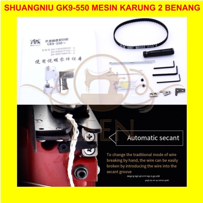 Mesin Jahit Karung 2 Benang Shuangniu GK9-550 Portable Highspeed LEEN