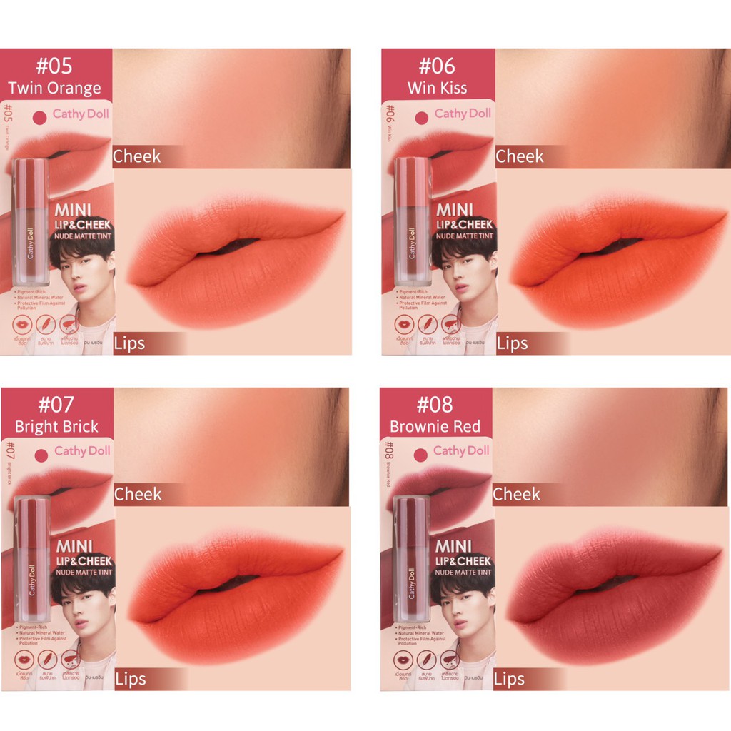 Cathy Doll Mini Lip and Cheek Nude Matte Tint Win Metawin