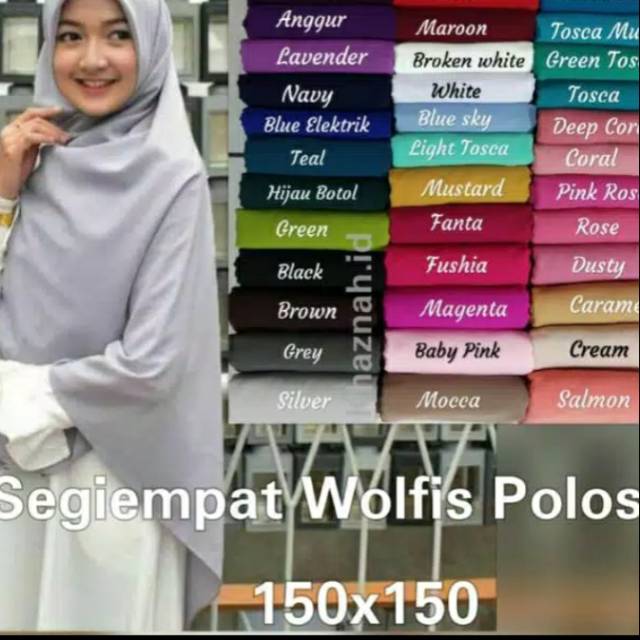 Jilbab segiempat wolfis