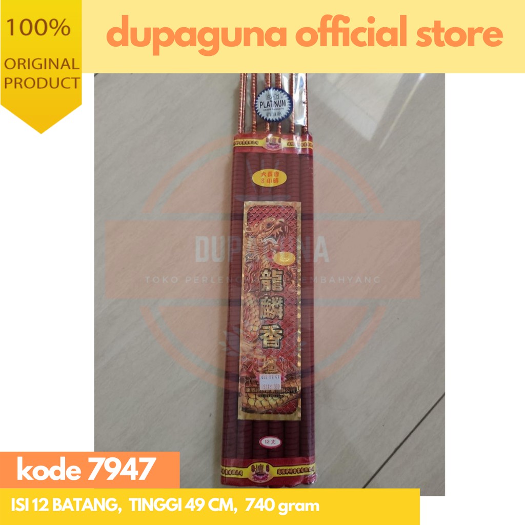 HIO DUPA CENDANA MERAH PANJANG 8 JAM