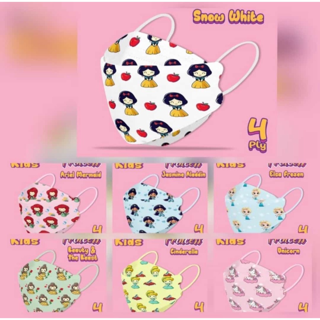 Masker anak KF94 superhero princess 4ply