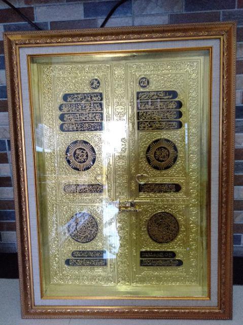 Hiasan Kaligrafi Pintu Kabah Kabah Mekah Kuningan Emas Uk 85 X 65  Cm
