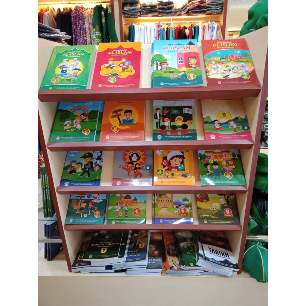 SD/SMP/SMA !!! Pendidikan Kemuhammadiyahan SD/SMP/SMA Muhammadiyah / Buku Kemuhammadiyahan-1