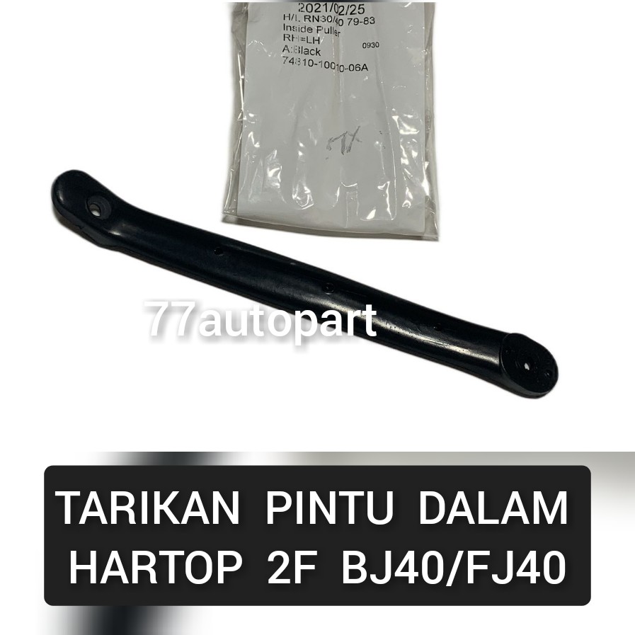 hartop tarikan pintu dalam handle inside puller handel pull 2f