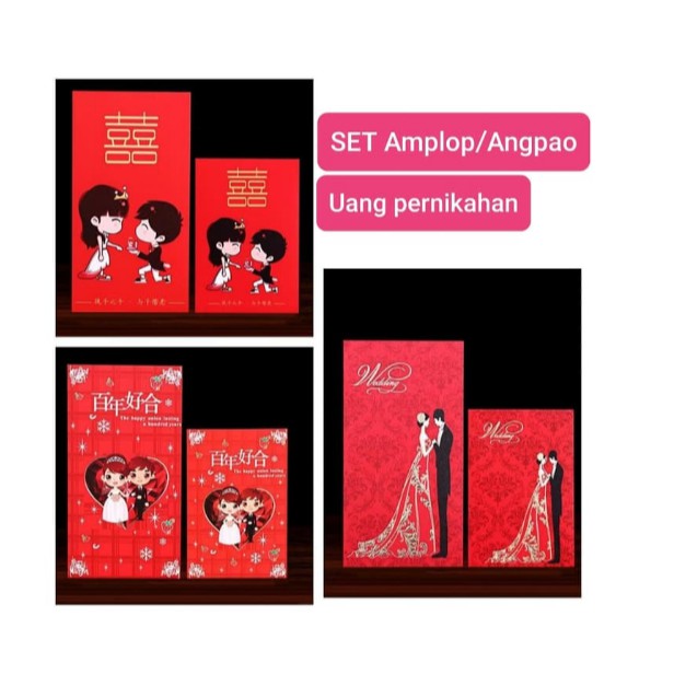 

SET Amplop/Angpao uang pernikahan - Wedding money envelope