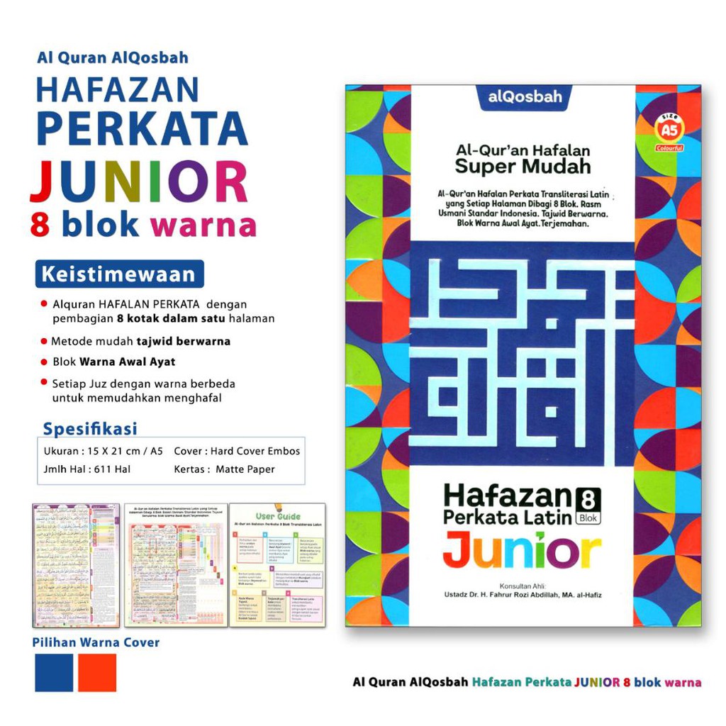 

AL QURAN HAFAZAN PERKATA LATIN JUNIOR A5 8 KOTAK / BLOK TAJWID FC KERTAS METPAPER