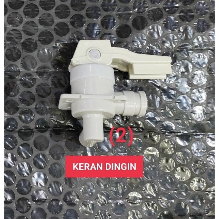 Keran Dispenser Miyako Galon Bawah WDP-200 Panas Dingin Original Kran