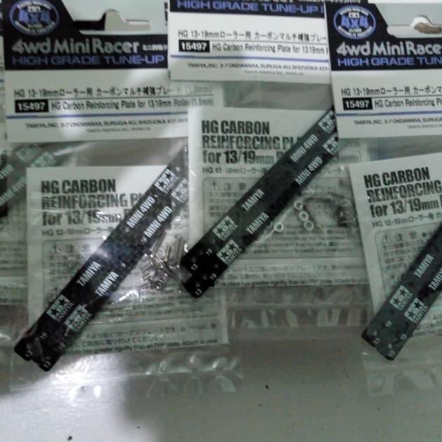 

¡ << NEW STOCK >> stick HG 13 19 ♝