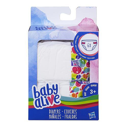 baby alive drinking bottle