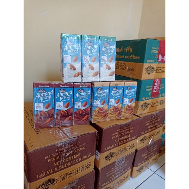 

SUSU ALMOND ALMOND BREEZE BLUE DIAMOND