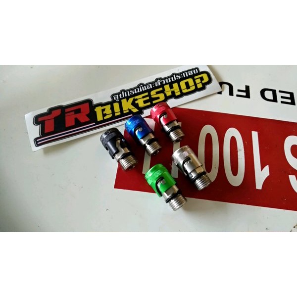 STELAN ANGIN KALIPER STAUBLI nakristore